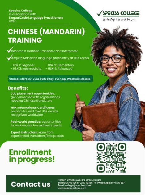 Speciss-College-learn-mandarin-Zimtrader-email-advertising